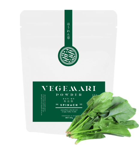 VEGEMARI powder SPINACH