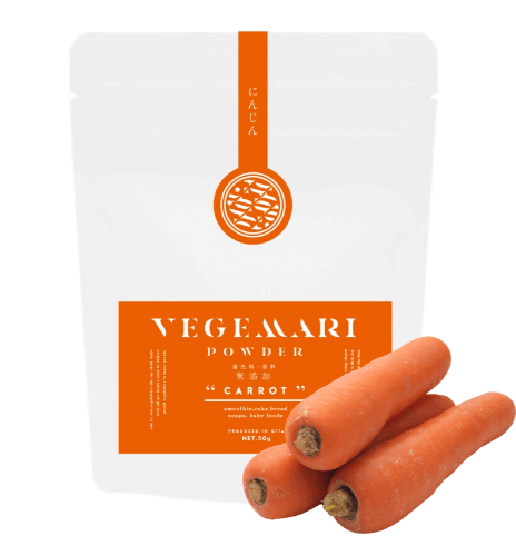 VEGEMARI powder CARROT